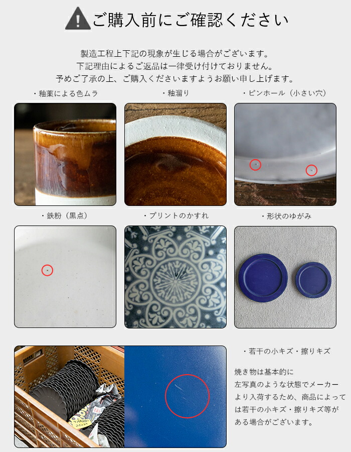 楽天市場】TAMAKI 透かし 徳利 JAPAN SAKE 255mlうつわ おしゃれ