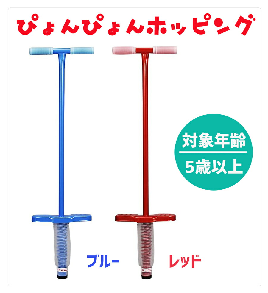 ブーちゃん 点棒 ブーちゃん 点棒 ブーちゃん 点棒 ブーちゃん 点棒