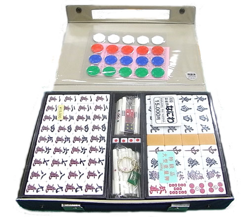 楽天市場】高級麻雀セット【なにわ】（マージャンセット） : 株式会社