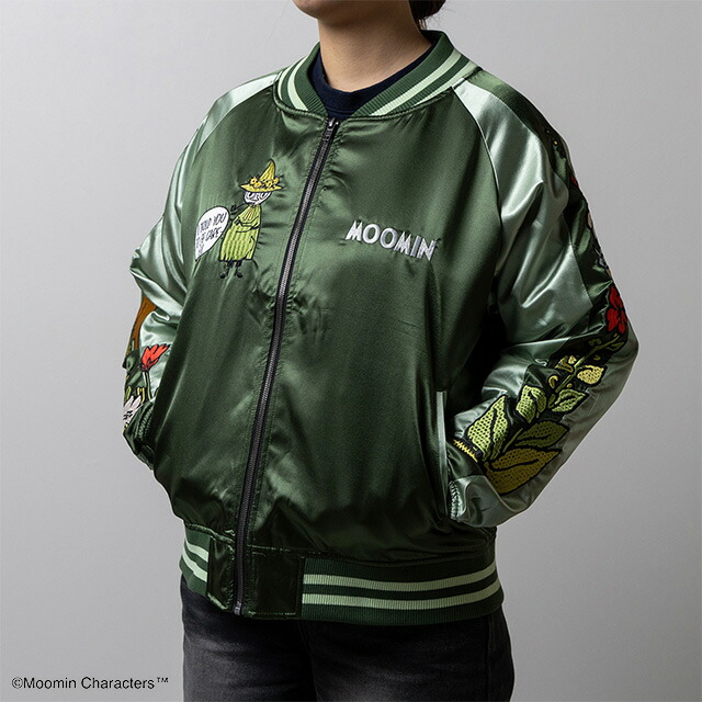 楽天市場】キャラジャン MOOMIN ムーミン スカジャン/スナフキン