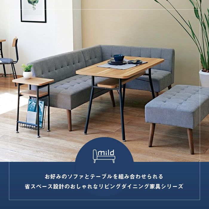 楽天市場】[レビュー特典]サイドテーブル マガジンラック おしゃれ 幅