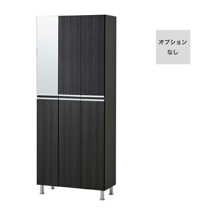 楽天市場】設置無料 組立不要 シューズボックス 75 靴箱 下駄箱 ハイ