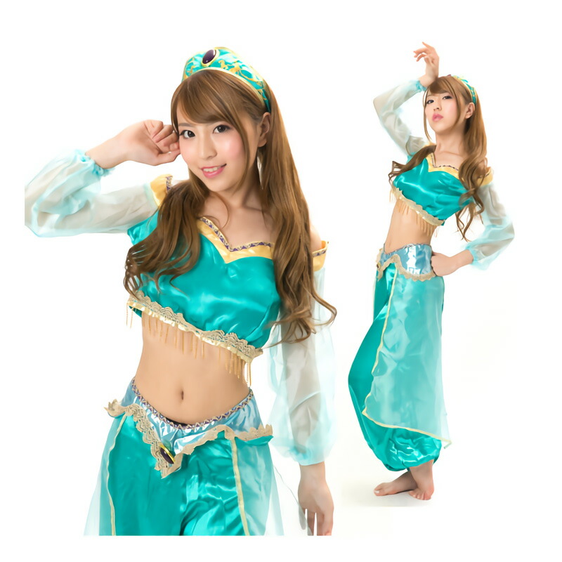 楽天市場】ジャスミン コスチューム 公式 | コスプレ セット 大人
