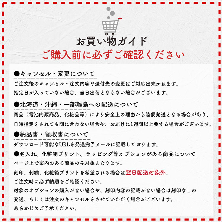 楽天市場】メゾン マルジェラ レプリカ REPLICA フレグランス 7デイズ