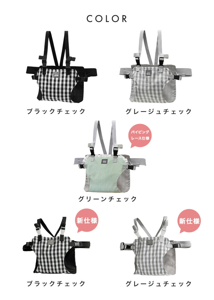 楽天市場】＼30％OFFクーポンで1,106円〜／【リニューアル / 保育士