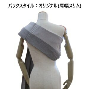 楽天市場】あっきースリング Breit ブライト 肩広タイプ オリジナル 肩