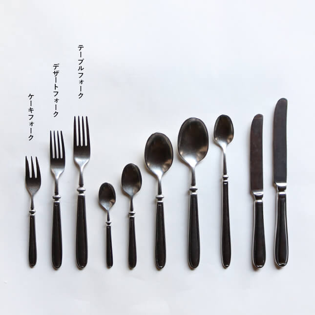 楽天市場】ランドハウス デザートフォーク 18.3cm ヴィンテージ仕上げ