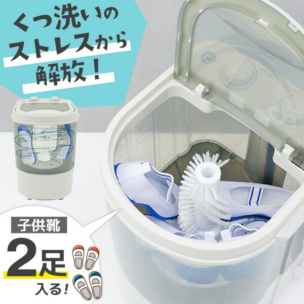 楽天市場】【2/25限定2人に1人最大100%P】TVで紹介【選ぶ景品