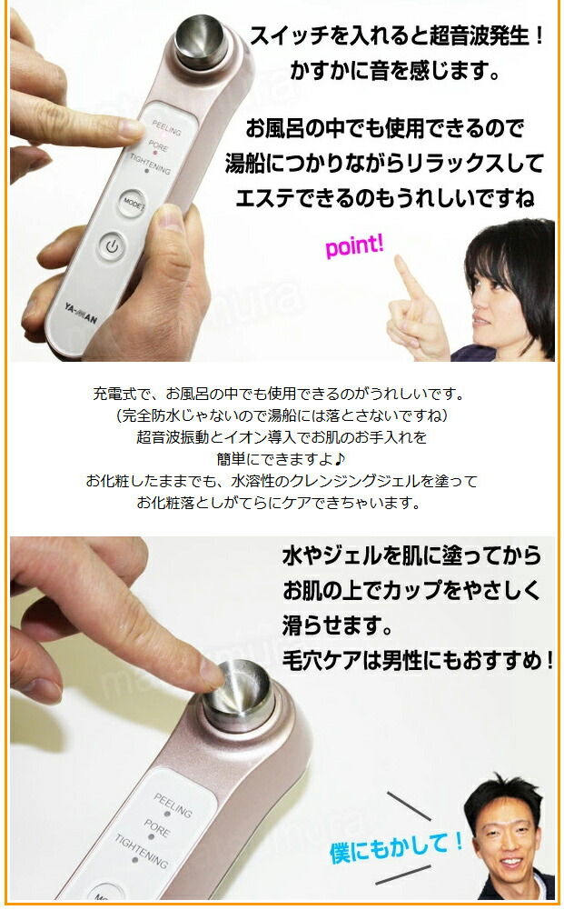 楽天市場】【2/25限定2人に1人最大100%P】送料無料 ヤーマン サークル