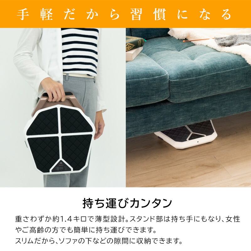 楽天市場】【選ぶ景品付き】 スリムパッド レグネス CL-HB-550-1