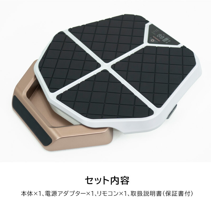 楽天市場】【選ぶ景品付き】 スリムパッド レグネス CL-HB-550-1