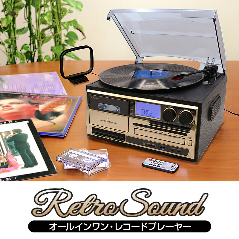 楽天市場】【2/25限定2人に1人最大100%P】【選ぶ景品】 クマザキエイム