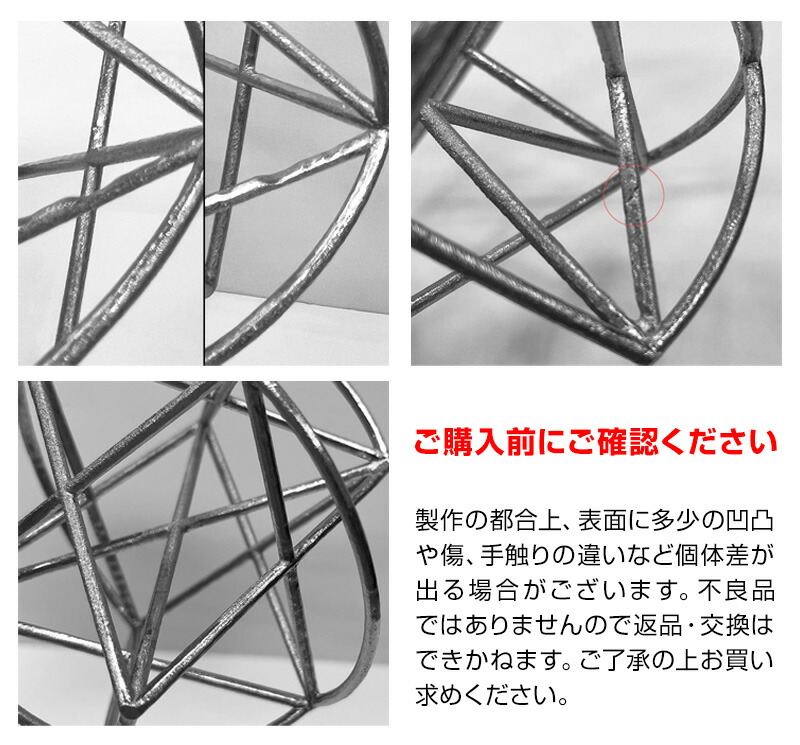 楽天市場】【レビューでキーホルダー付】 ユニカ 模型 ミスマルノタマ