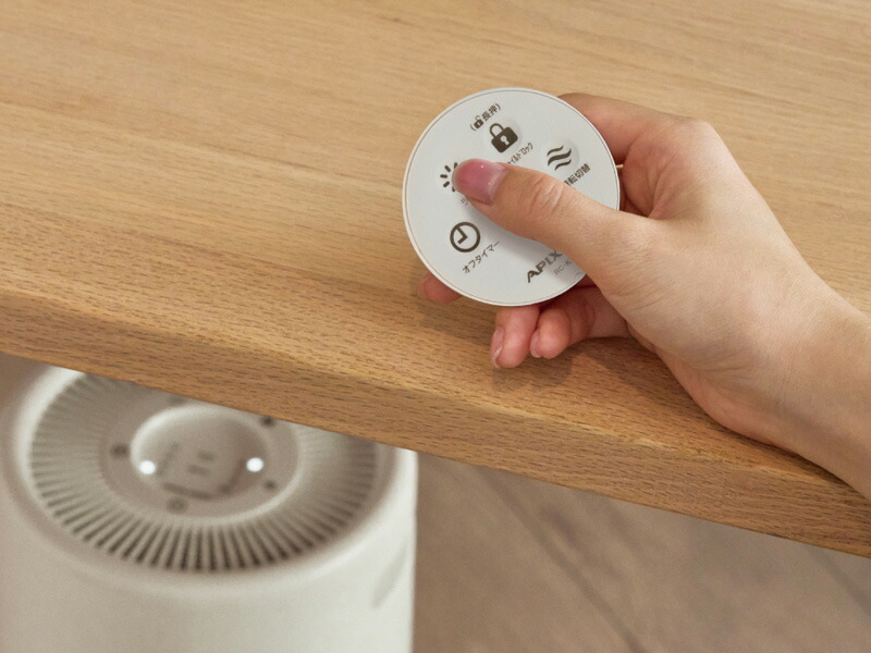 楽天市場】【選ぶ景品】 APIX アピックス どこでもこたつ 360