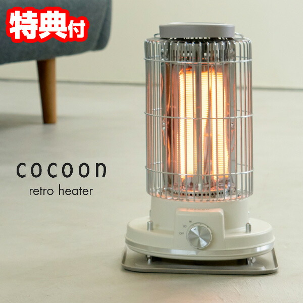 楽天市場】レトロ ヒーターの通販