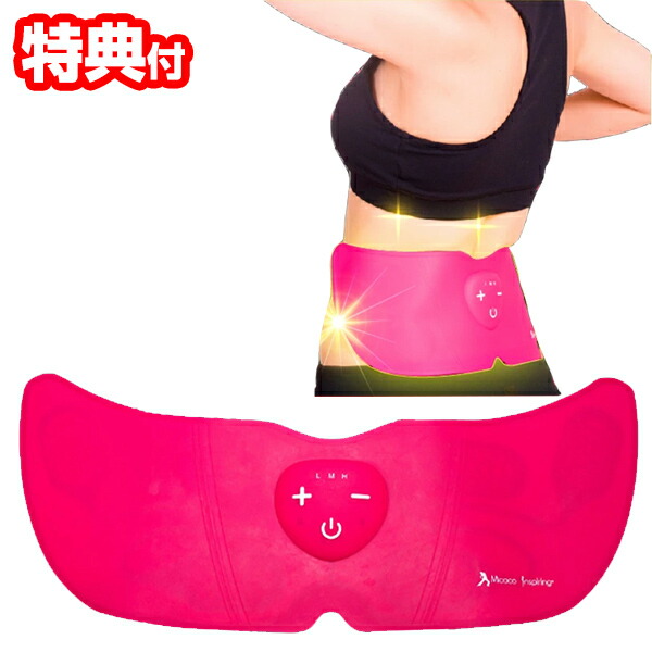 楽天市場】【2/25限定2人に1人最大100%P】ミカコ Micaco