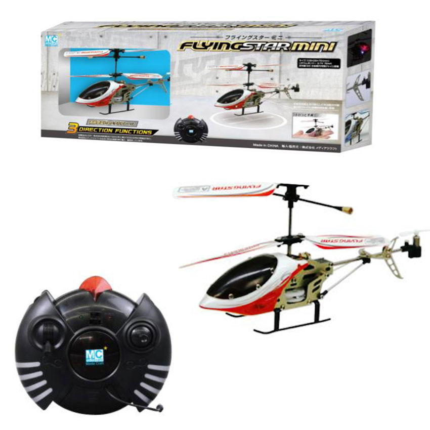 マイクロビースト ジャイロ ラジコンヘリ マイクロビースト ジャイロ