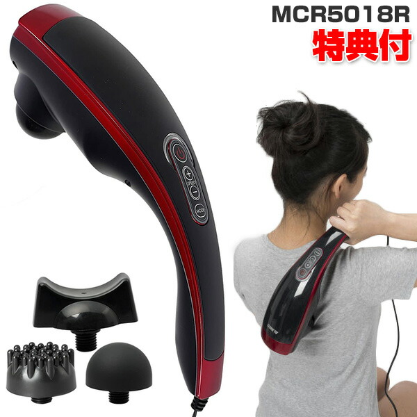 楽天市場】【選ぶ景品】 アルインコ ハンドマッサージャー5017