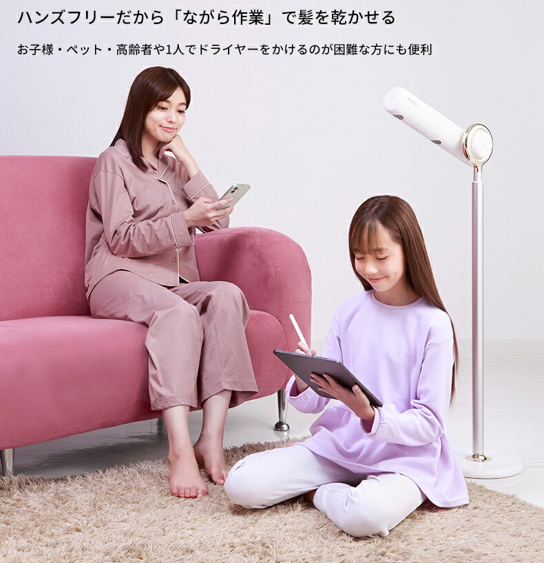 楽天市場】【選ぶ景品付】 QUADS QS151 ビサラ ハンズフリースタンド