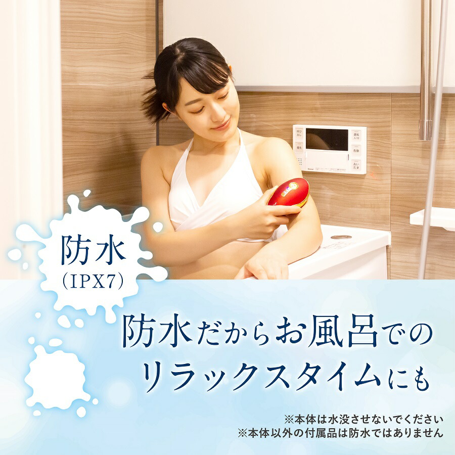 楽天市場】【選ぶ景品付】 スリムビューティハウス監修 セルクラッシュ