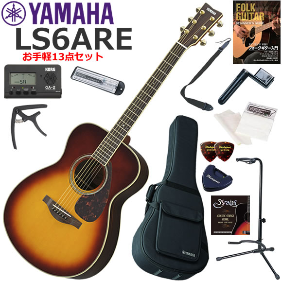 楽天市場】YAMAHA ヤマハ LS6 ARE/BS アコースティックギター 初心者