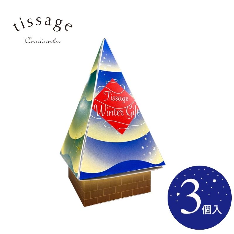 楽天市場】クリスマス お菓子 チョコレート タルト 【TS-XBOX