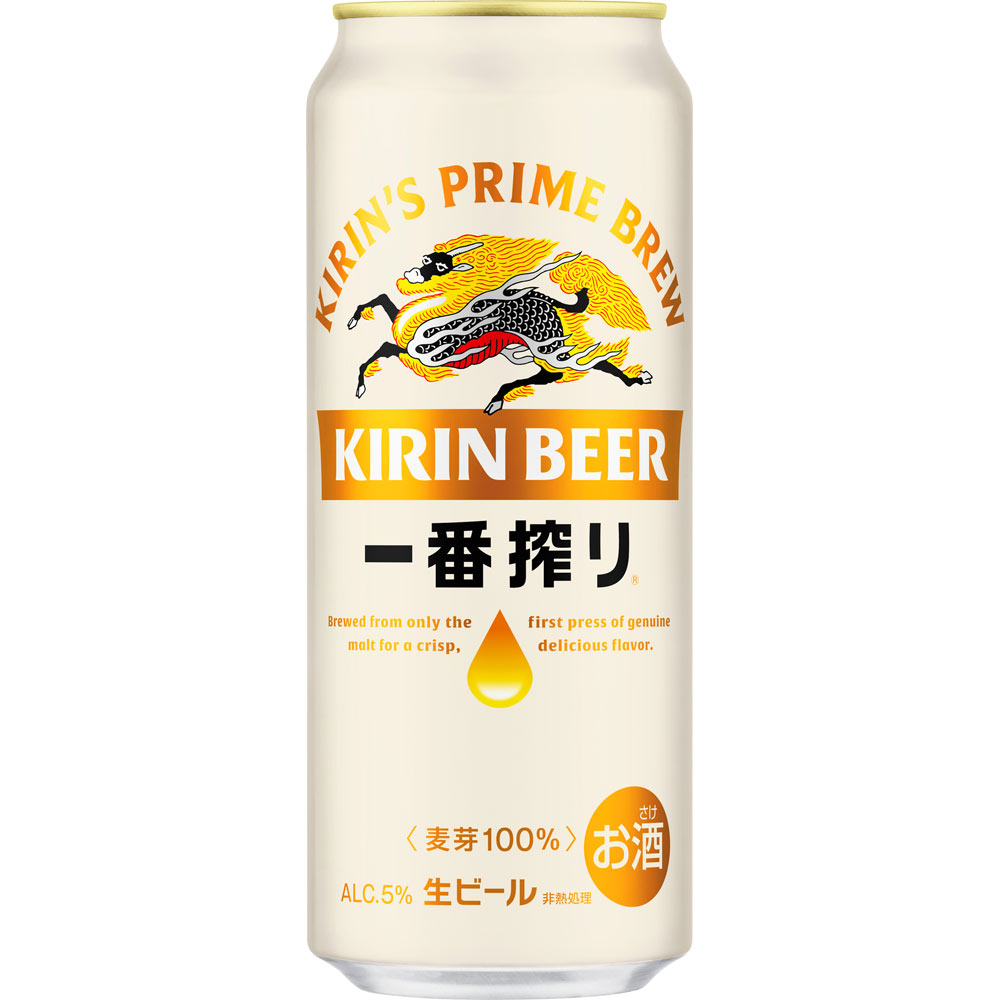 楽天市場】キリンビール 一番搾り生ビール ケース 500ml×24