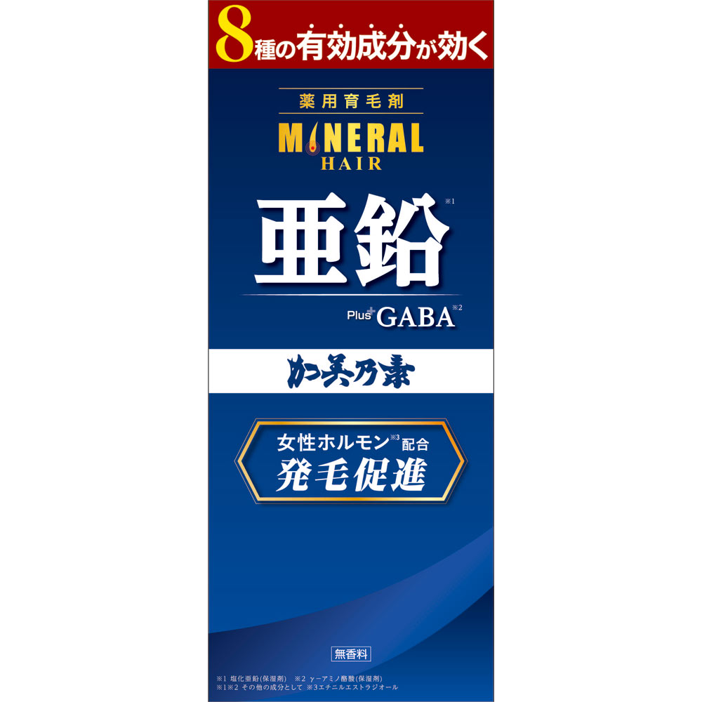 楽天市場】加美乃素本舗 薬用 ミネラルヘア育毛剤 180ml （医薬部