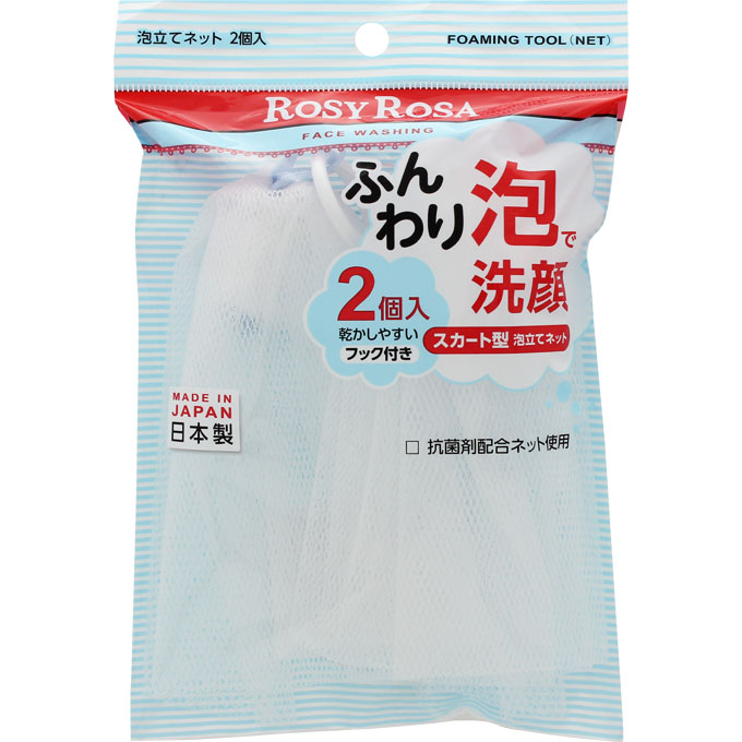 楽天市場】シャンテイ ロージーローザ 泡立てネット 2個入り