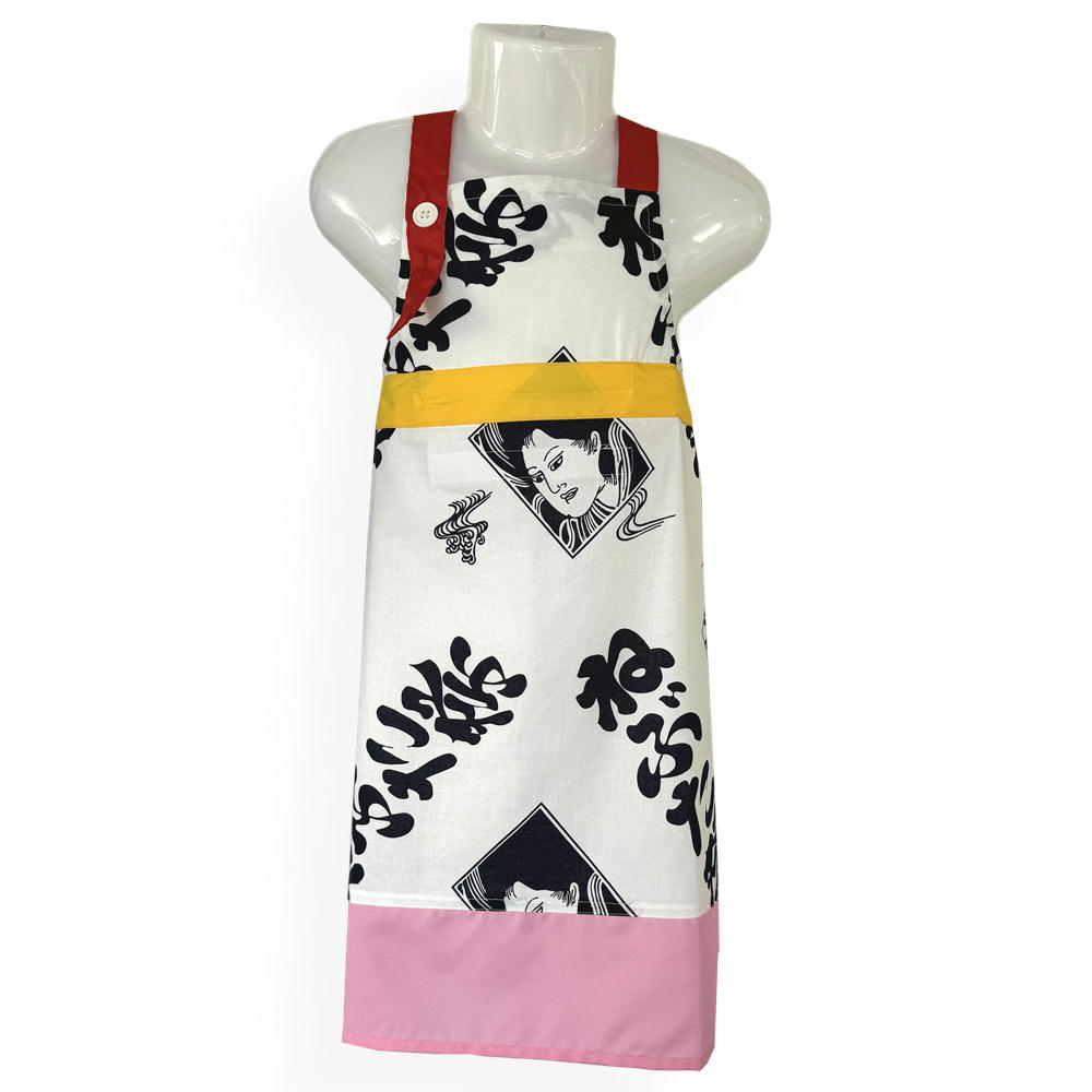 楽天市場】ねぶた 衣装 セットの通販