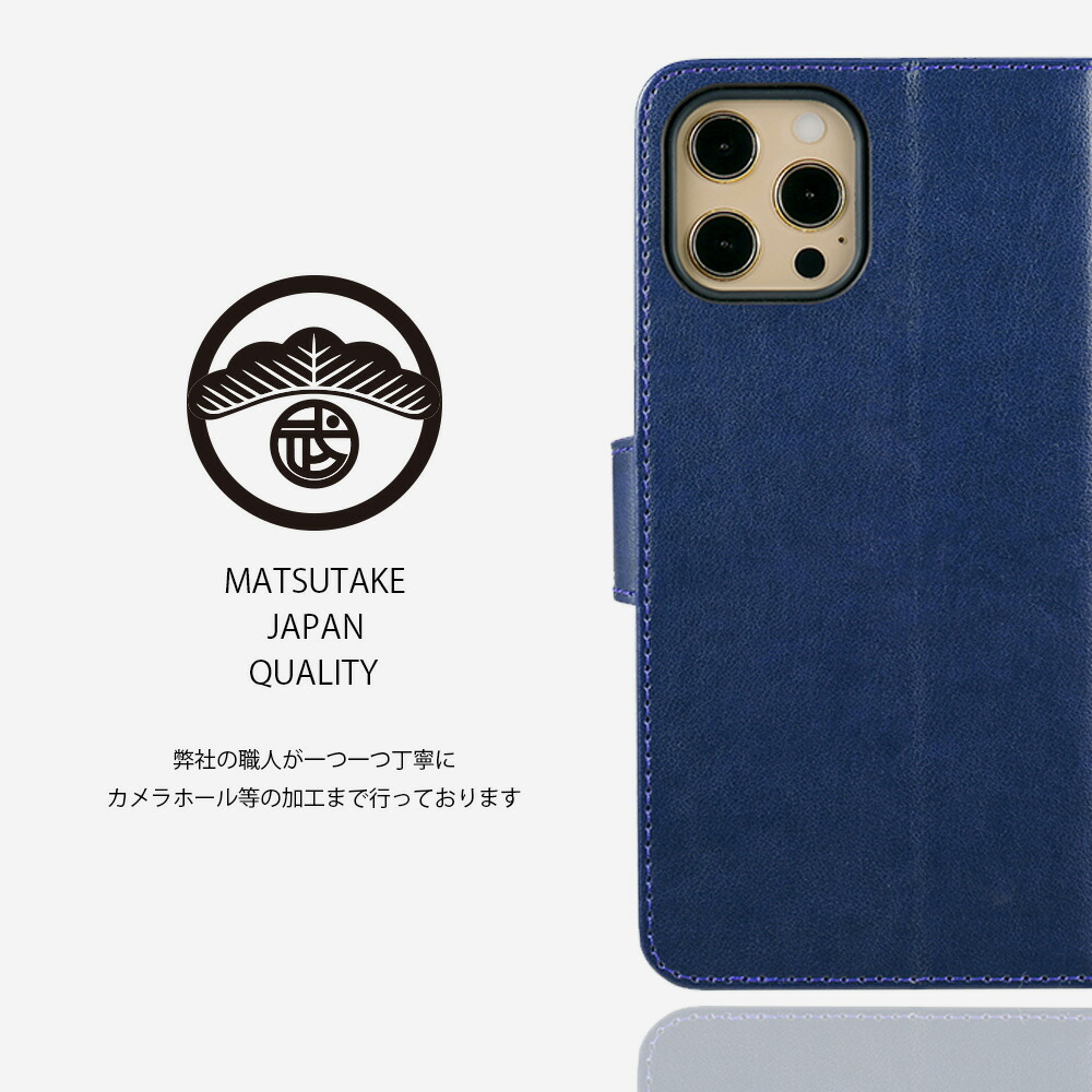 楽天市場】ZTE すみっコぐらしスマホ ケース 手帳型 カード収納 PU