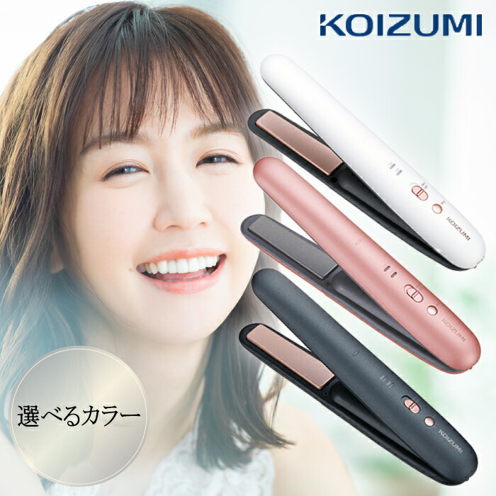 楽天市場】コイズミ ヘア アイロン ピンクの通販
