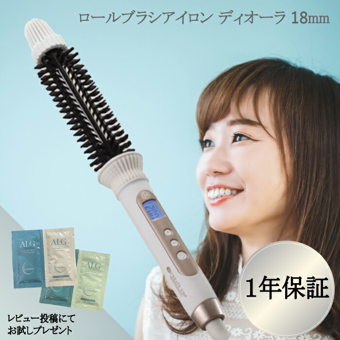 楽天市場】【☆正規品☆レビュー特典付き】 クレイツイオン ロール