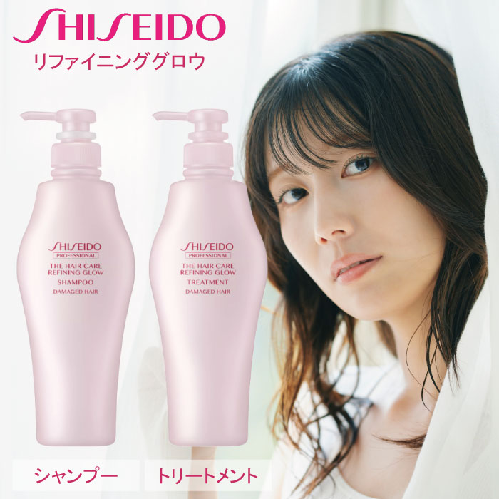 楽天市場】資生堂 シャンプー トリートメント セットの通販