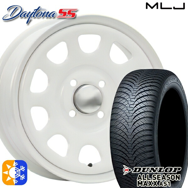 楽天市場】165／55R14（カラーホワイト）（タイヤ・ホイールセット