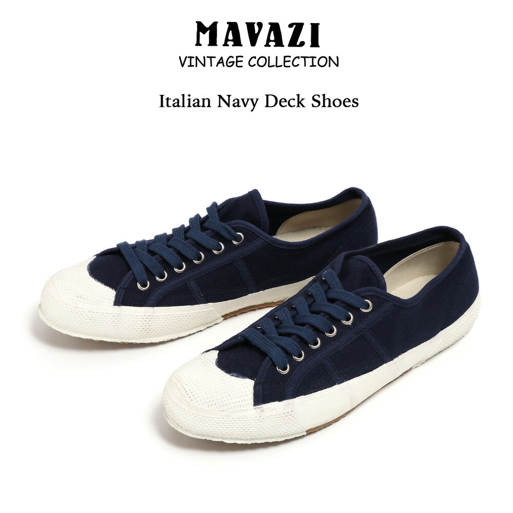 楽天市場】Italian Navy Deck Shoes イタリア軍 セーラーデッキ