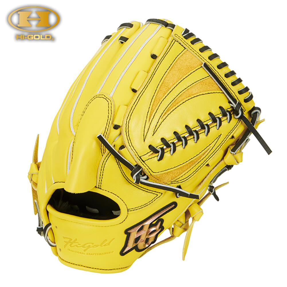 野球グローブ ハイゴールド 軟式 投手」の人気商品一覧 | 安い商品を
