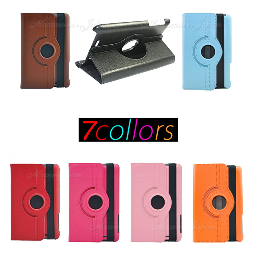 楽天市場】タブレット 7インチ nexus 2012 液晶の通販