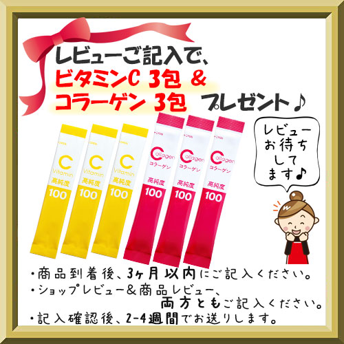 楽天市場】☆20%OFF☆【おまけ付】アイスラッククロフィートNEO (粘着