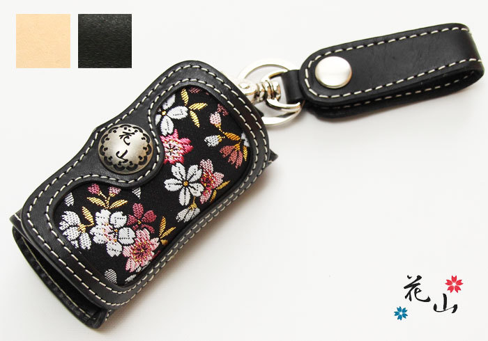 楽天市場】花山[かざん] 京桜金襴 レザーキーケース/和柄/本革/K-6K-KZ