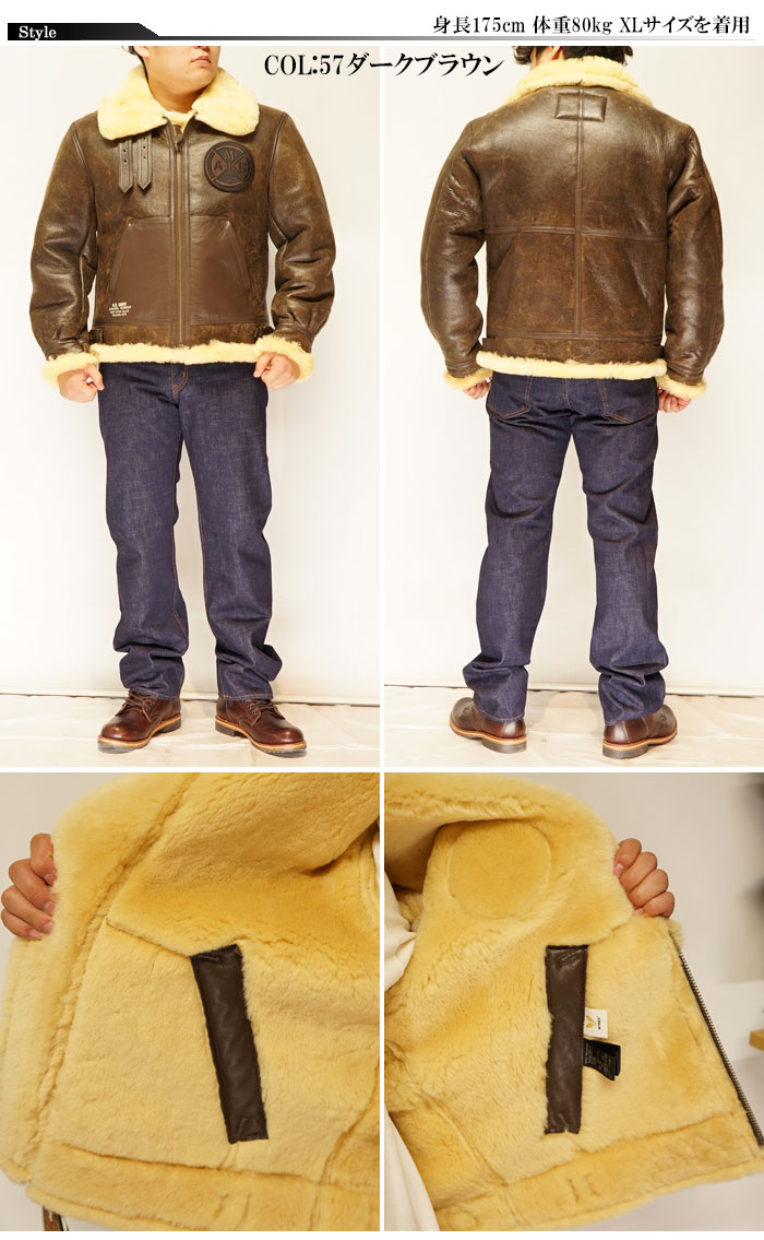 楽天市場】AVIREX アヴィレックス レザー ジャケット B-3 アウター