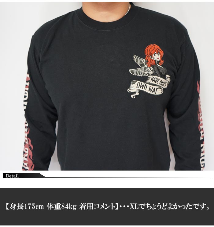 楽天市場】ルパン三世 刺繍 ロング Tシャツ メンズ 峰不二子 バイク