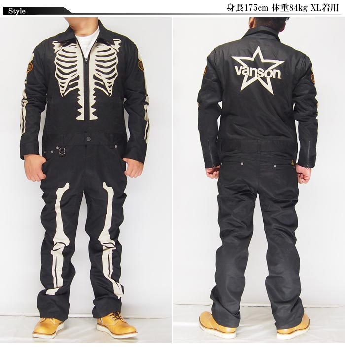 楽天市場】VANSON[バンソン] ボーン オールインワン ツナギ/上下