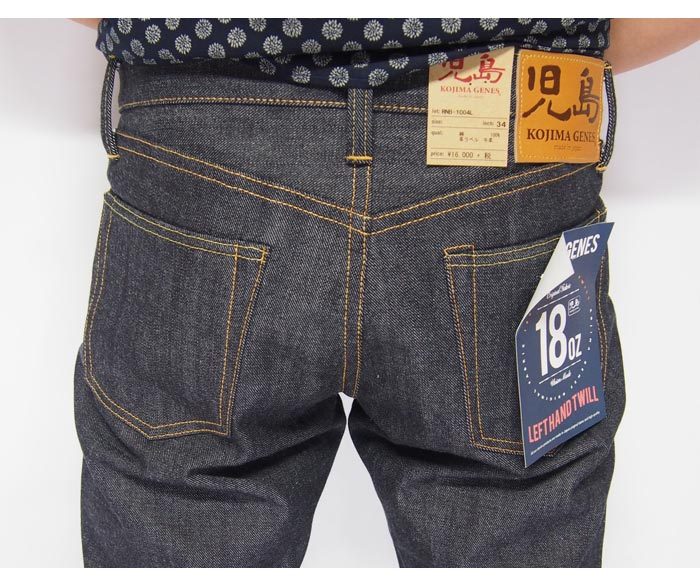 楽天市場】児島ジーンズ KOJIMA GENES 18oz セルビッチヴィンテージ