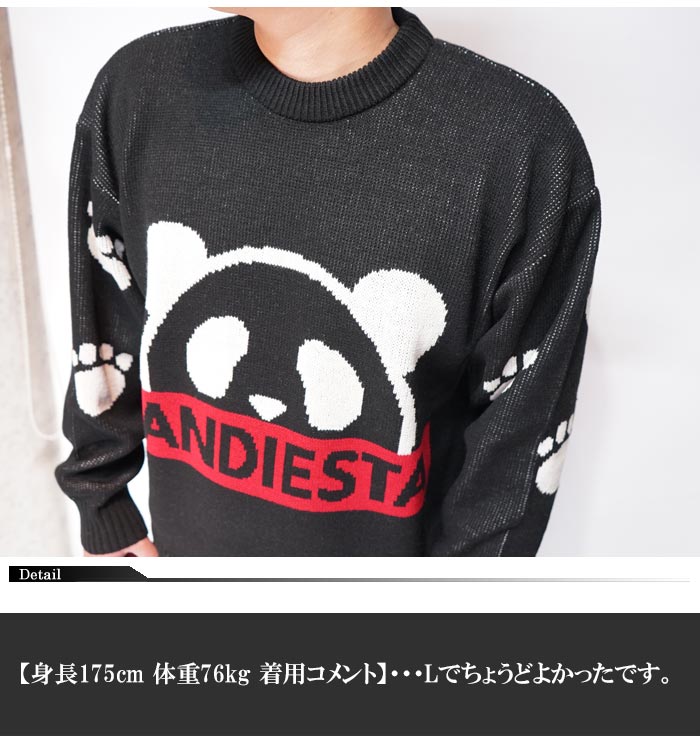 楽天市場】スーパーセール パンディエスタ PANDIESTA パンダ ニット