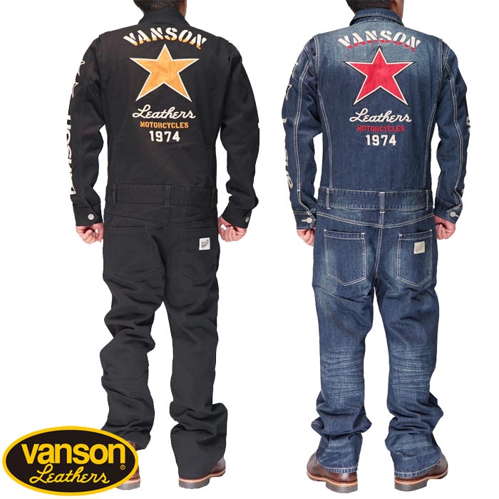 楽天市場】VANSON バンソン ツナギ オールインワン 上下セットアップ