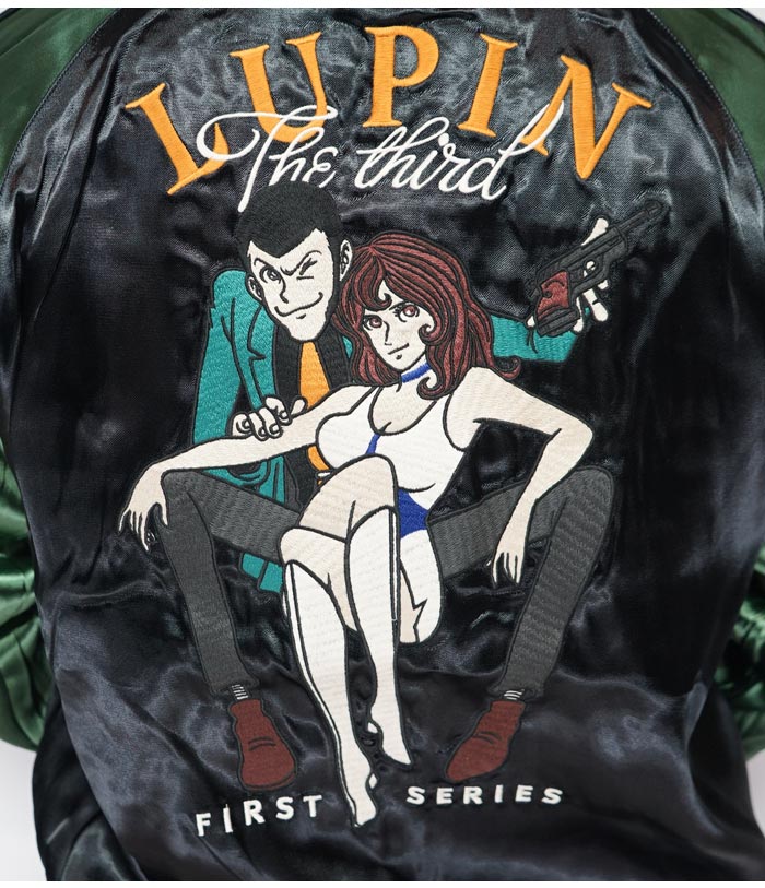 楽天市場】ルパン三世 リバーシブル スカジャン 花魁 不二子 LPN-2118