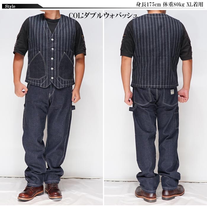 楽天市場】児島ジーンズ KOJIMA GENES ベスト 日本製 メンズ ダブル