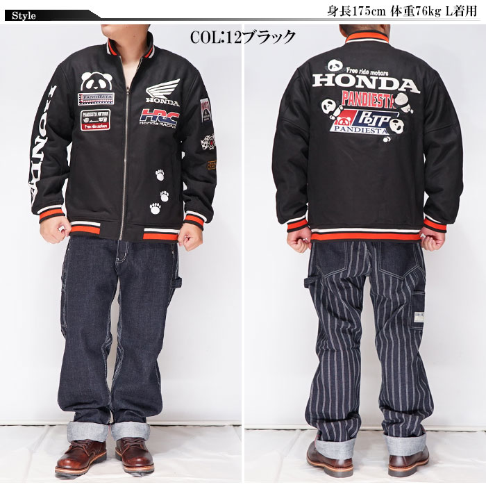 楽天市場】ホンダ Honda パンディエスタ PANDIESTA コラボ スタジアム