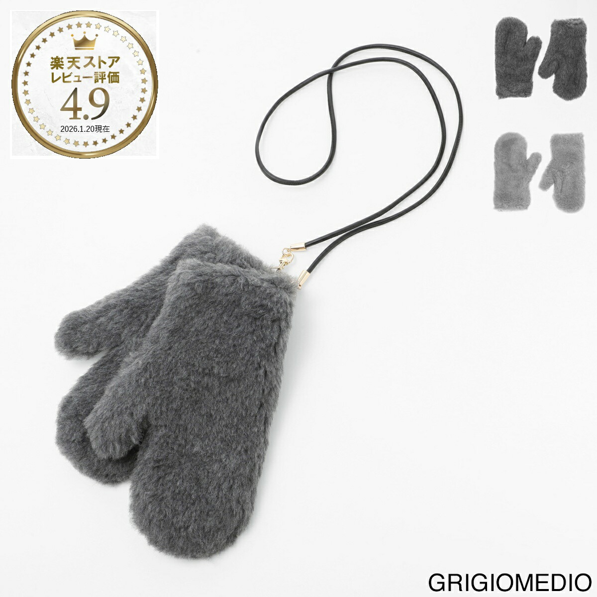 楽天市場】レディース（ブランドマックスマーラ）（手袋・アームカバー